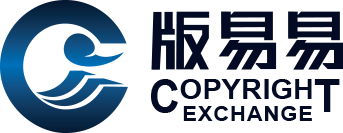 四川音乐版权综合服务平台